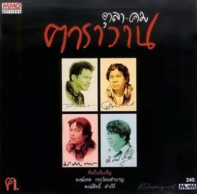 Cover.webp
