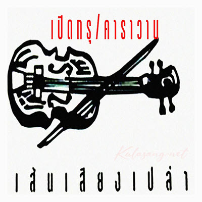 Cover.jpg