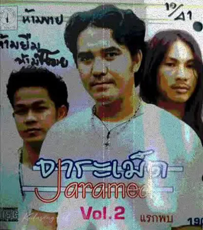 Cover.webp