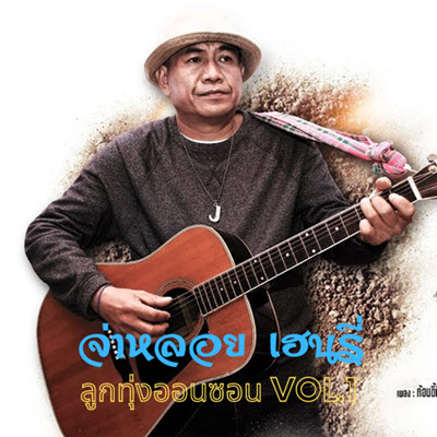 Cover.jpg