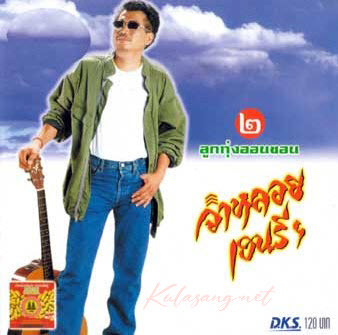 Cover.jpg