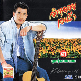 Cover.jpg