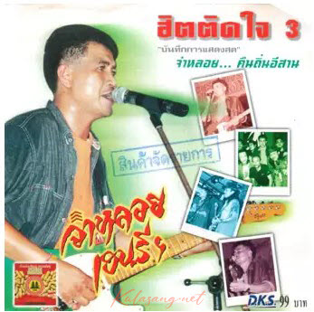 Cover.jpg