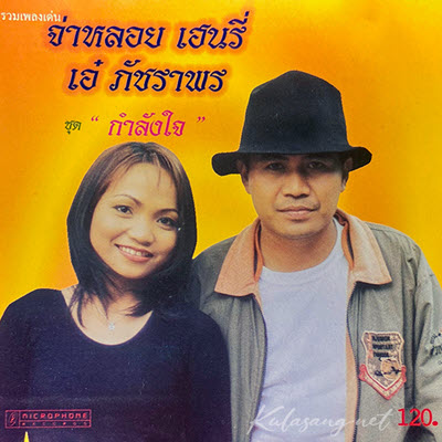 Cover.jpg
