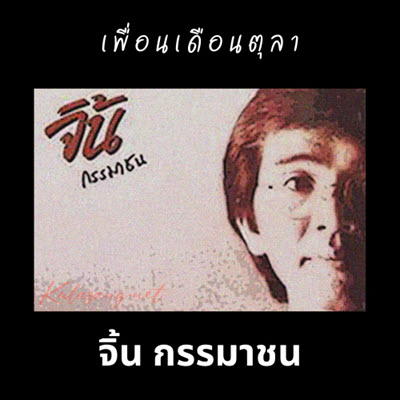 Cover.jpg