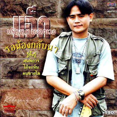 Cover.jpg