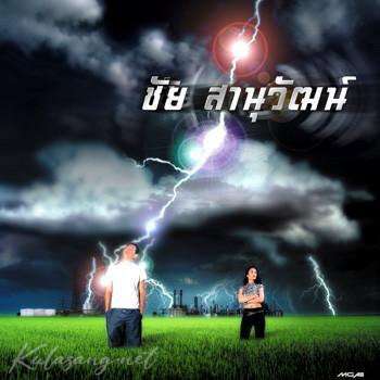Cover.jpg