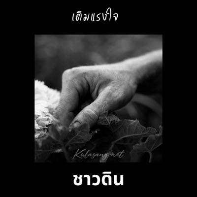 Cover.jpg