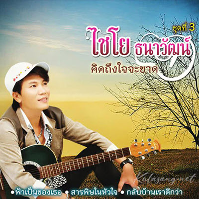 Cover.jpg