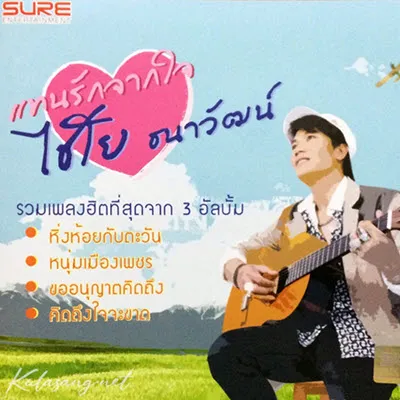 Cover.webp