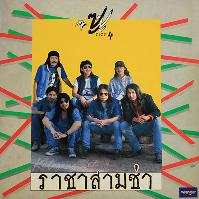 Cover.jpg