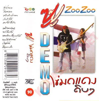 Cover.webp
