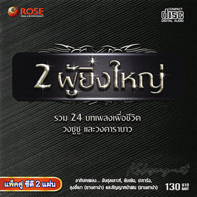 Cover.jpg