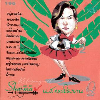 Cover.jpg