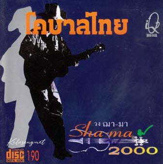 Cover.jpg
