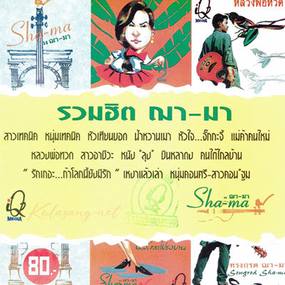 Cover.jpg
