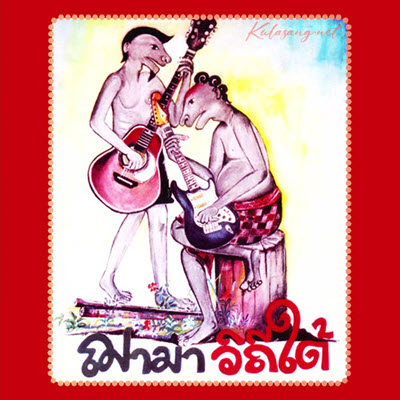 Cover.jpg