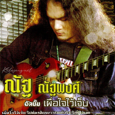 Cover.jpg