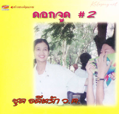 Cover.jpg