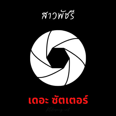 Cover.jpg
