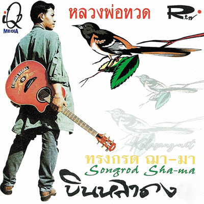 Cover.jpg