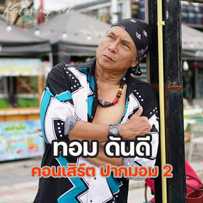 Cover.jpg