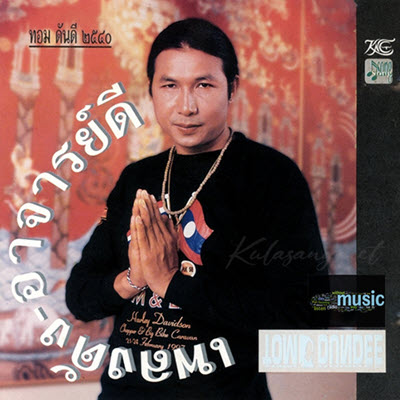 Cover.jpg