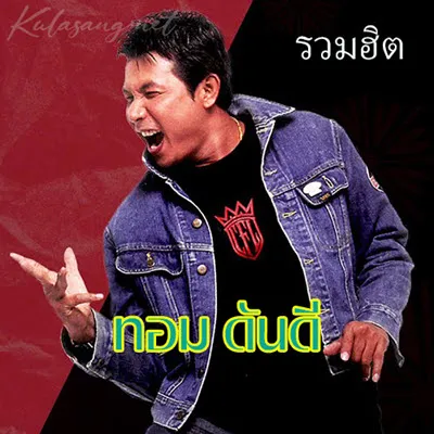 Cover.webp