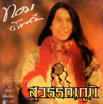 Cover.jpg