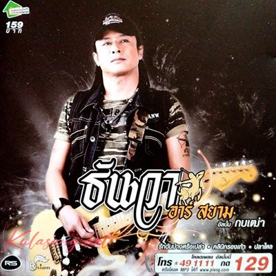 Cover.jpg