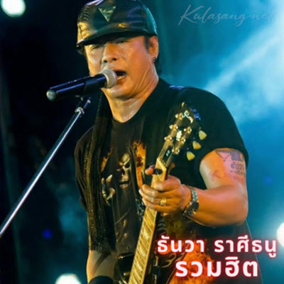Cover.jpg