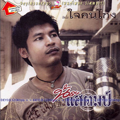 Cover.jpg