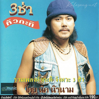 Cover.jpg