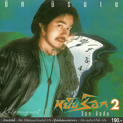 Cover.jpg