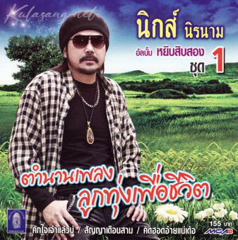 Cover.jpg