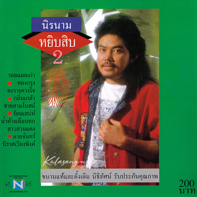 Cover.jpg