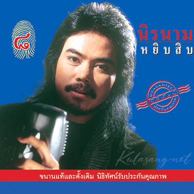 Cover.jpg