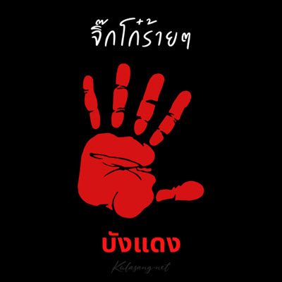 Cover.jpg