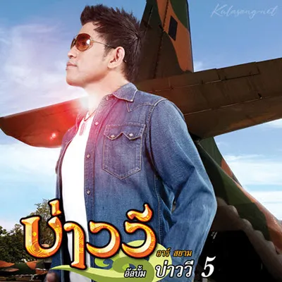 Cover.webp