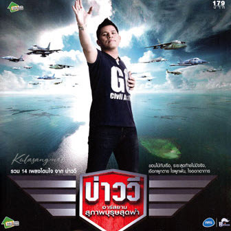 Cover.jpg