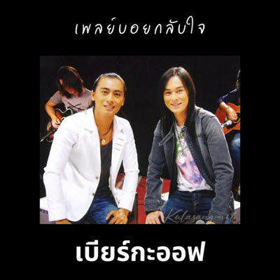 Cover.jpg