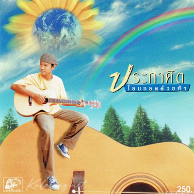 Cover.jpg