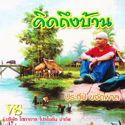 Cover.jpg