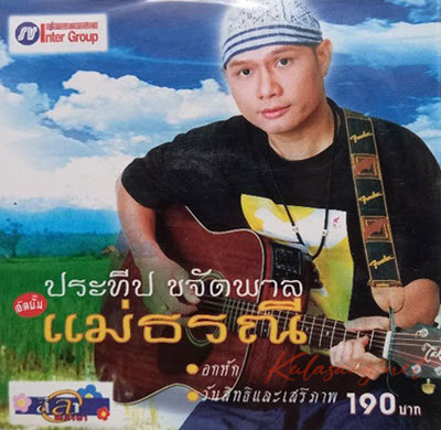 Cover.jpg