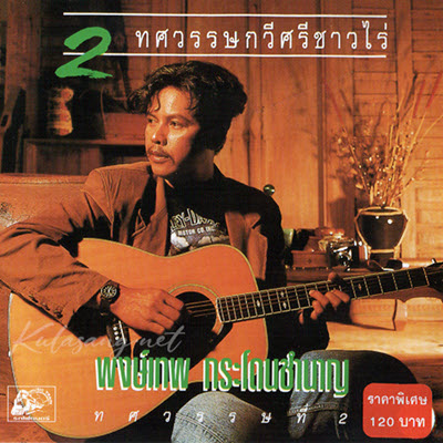 Cover.jpg