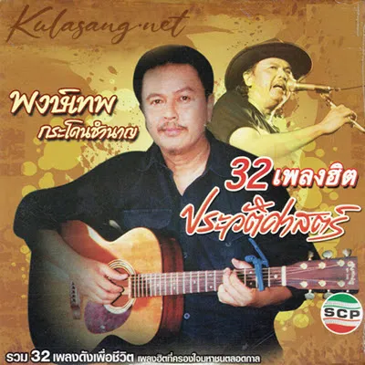 Cover.webp
