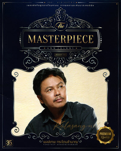Cover.jpg