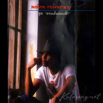 Cover.jpg