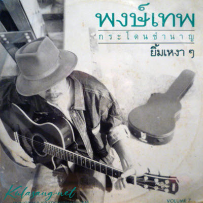 Cover.jpg