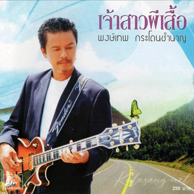 Cover.jpg